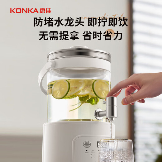 KONKA Health Kettle Household 3L Large Capacity Multi-stage Constant Temperature Kettle 48H Long-lasting Insulation Multifunctional 304 Stainless Steel Water Dispenser KDSP-3002E-W