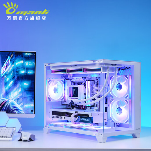 Renaissance i5 14600KF RTX5070Ti graphics host PlayerUnknown's Battlegrounds Black Myth game live broadcast design Ai game desktop assembly computer complete computer host DIY assembly machine RTX5070+i5 14600KF丨Configuration four