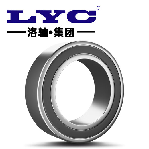 洛轴/LYC   6204E-2RZ  胶盖  20*47*14  深沟球轴承
