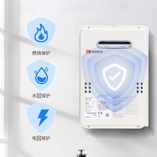 Tasa de energía (Noritz) GQ-1640W/16D2AW/1639WS/2039WS Agua de agua Calentador exterior UNIDAD EXTERIOR TEMPERATURA INTELIGENTE CONSTANTE IMPRESIÓN DEL POLSO ANTISECTO ANTI-INSECTO ANTI-RECURSO Viento 16L 20L [2039WS+690AS Cero Conjunto de agua fría]