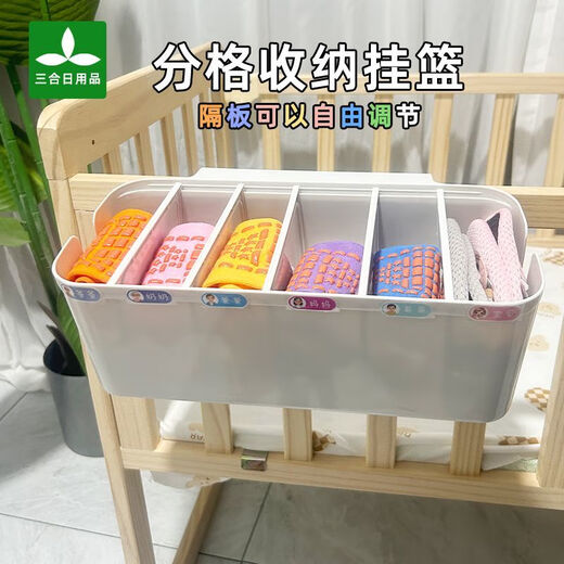 Baby bedside storage diaper storage bag bedside hanging bag fence slipper storage climbing mat storage main picture