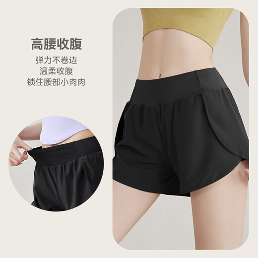 VICTORIATOURIST Sportshorts für Damen, Laufen, schnell trocknend, atmungsaktiv, Yoga, lässig, gefälschte zweiteilige Anti-Expositions-Fitnesshose, Xingyao, Schwarz, M