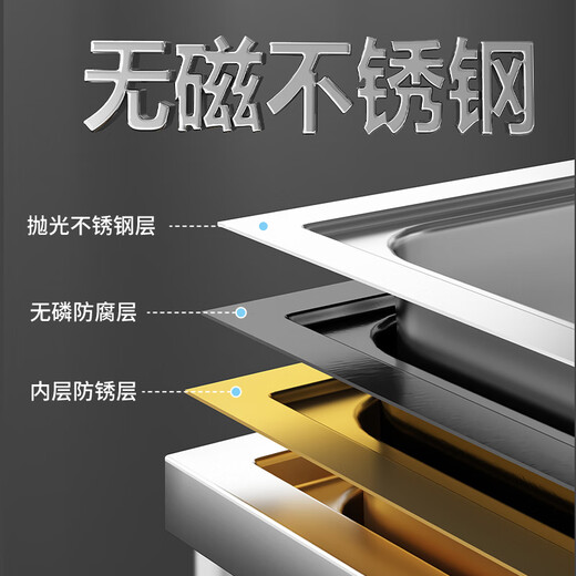 Xuan Ka Shi commercial kitchen sink 304 stainless steel wash basin with bracket integrated dishwasher household sink large single tank economical length 47 width 42 height 75 (no faucet)