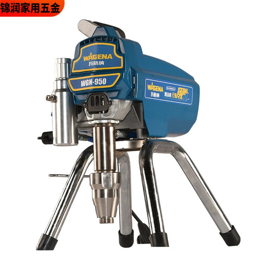 
Pupan Wagner high pressure airless sprayer latex paint paint paint sprayer household wall small size high power 695 ceramic pump body wear-resistant Wang Dingjin