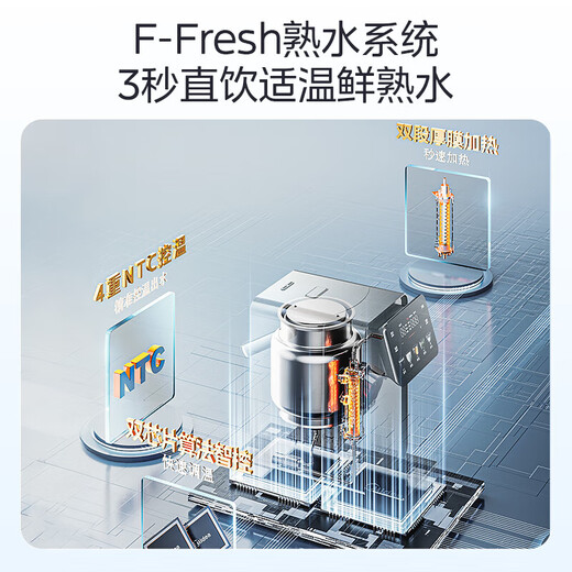 Midea Rubik's Cube plus instant hot water dispenser, electric kettle, electric kettle, thermal insulation and constant temperature integrated electric kettle, true boiling chlorine removal kettle pro 5L MK-SP50E-32FPro