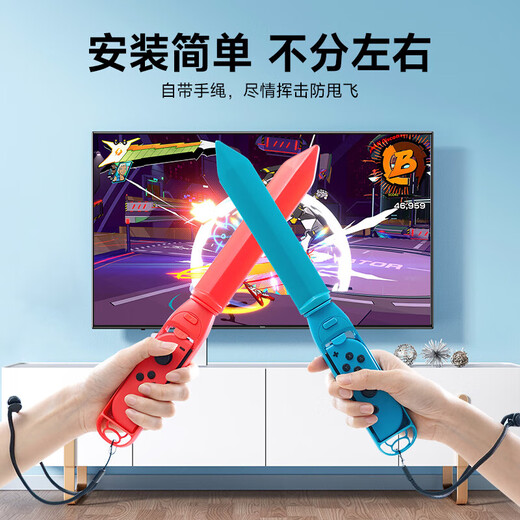 Jemdo is suitable for Nintendo Switch somatosensory suit sport fitness ring adventure storage bag box Ring-conns fitness Pilates circle OLED sports ring leggings