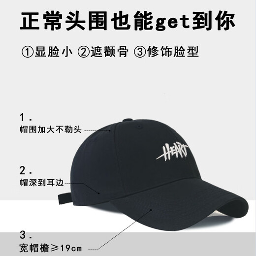 Woodpecker Four Seasons Trendy Brand Big Head Hat Men's Korean Baseball Cap Women's Boys Autumn and Winter Sun Protection Shade Men's Peaked Hat Black