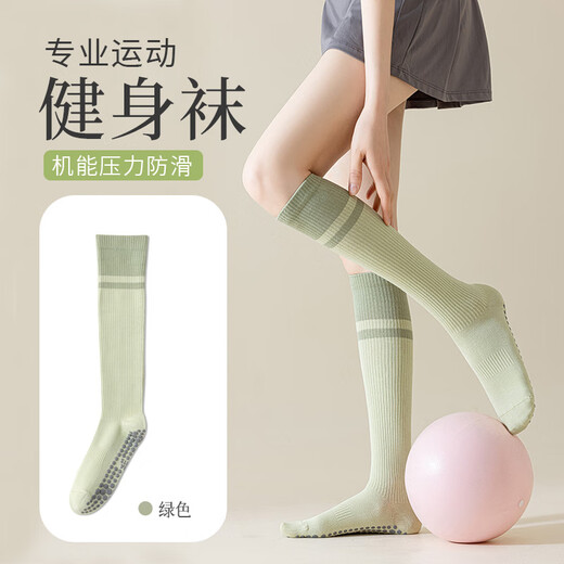 Ruiqe Yoga Socks Summer Thin Non-Slip Mid-Tube Professional Pressure Calf Pilates Summer Jump Rope Running Sports Fitness Yoga Socks Black 1 Pair One Size