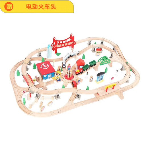赟娅轨道小火车马卡龙儿童玩具电动火车音乐灯光卡通轨道车生日礼物 130件机场火车轨道赠火车头