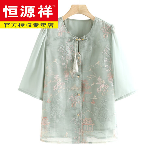 恒源祥妈妈夏装新中式国风上衣洋气衬衫新款中老年女装夏季雪纺小衫套装 829杏色(上衣) 2XL
