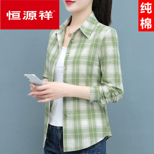 Hengyuanxiang Pure Cotton Plaid's Women's Women Рубашка с длинным рукавом весна и летняя новая модная рубашка среднего возраста тонкая рубашка матери WJG 9201 Blue 2xl Рекомендуется 120-130JIN [JIN равно 0,5 кг]