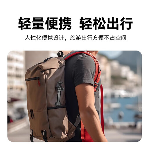 云腾手机提词器支架适用大疆pocket3三脚架口袋相机直播专用口播平行视频桌面手持落地自拍杆延长杆 9928N+pocket3提词器+收纳包