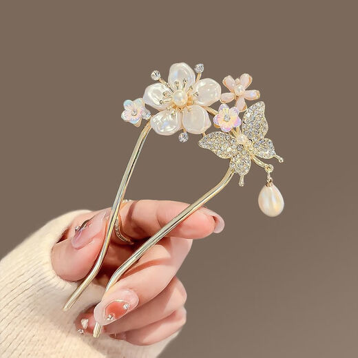 Lingmeng U-shaped hairpin, new Chinese style glazed peony flower hairpin, women's updo hairpin, cheongsam national style accessories, glazed peony flower U-shaped hairpin 1 piece