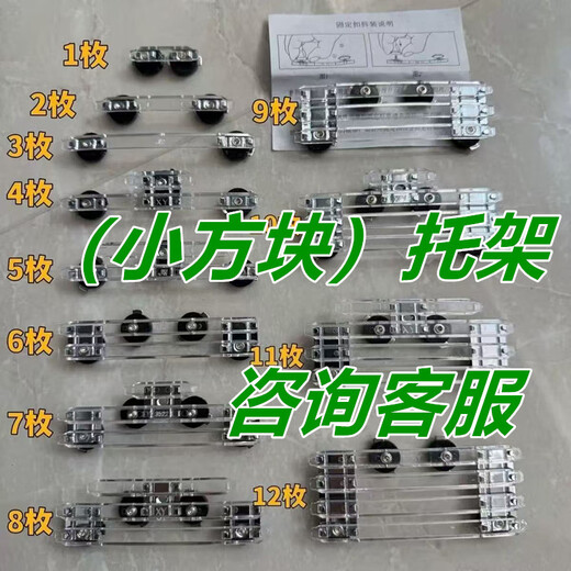 New medal, new style bracket, medal for primary school students, customized small square, honorary treasure, brief medal, new style bracket rack, 3 racks