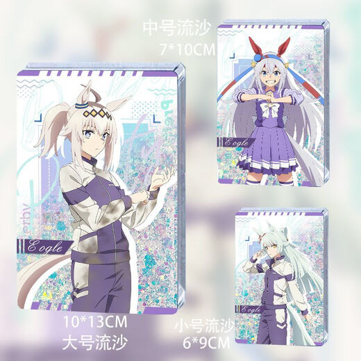 Dragon Racing Horse Girl Barji Reed Hair Cenicienta Marunshinsky Koji Hood Tamamo Cross Acrílico Flujo de acrílico Periferio bidimensional W3899 Cabello de caña Cinderella Tres color White 6*9*08cm/Phantom Color Glitter + Sequins