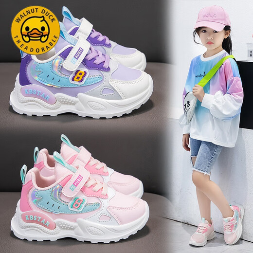 G. Duckkids Little Yellow Duck Girls Sneakers Детские белые туфли 2025 Весна и осенние ботинки студенты Студенты кроссовки мягкая подошва для воздухопроницаемой маленькой желтой утки (поверхность кожи) фиолетовый 9922 26 Внутренняя длина около 16,3 см.