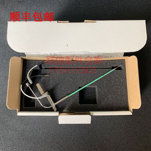 CLCEY Hitachi Biochemical Instrument 7060 7080 7100 7180 7170 sample needle 751-0357 sample needle imported imported replacement sample needle