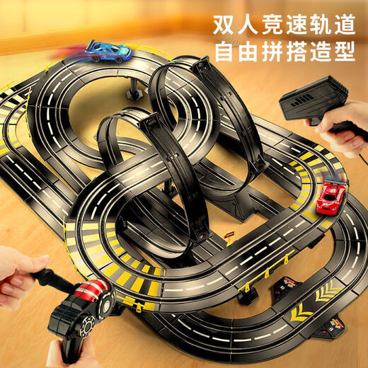 Fallsicheres Edelstahl-Doppelschienenautorennen, kleine Eisenbahnspielzeugschiene, Allradantrieb, ferngesteuertes Kinder- und Jungenauto, 11,6 Meter lange Spur, Ferrari 10-Bürsten-Elektrofernbedienung