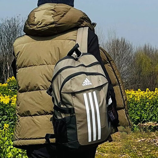 Adidas-Rucksäcke für Männer und Frauen, neue Freizeittaschen für den Frühling, Rucksäcke für Mittelschüler, Schultaschen, Outdoor-Sporttaschen mit großem Fassungsvermögen HR9794/19*30*48cm VERSCHIEDENES