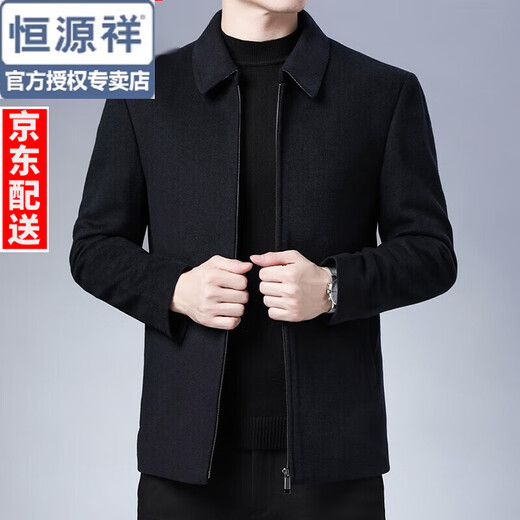 恒源祥中老年毛呢大衣男短款翻领秋冬季男士羊毛呢子外套爸爸装夹克男装 黑灰 L 170