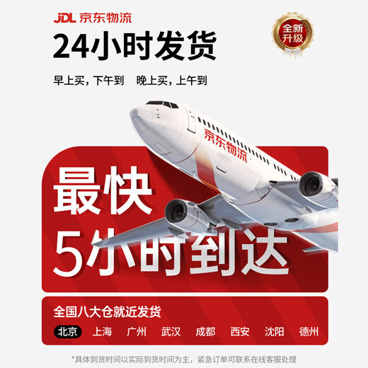 Syouran leafless high-speed hair dryer for home quiet enjoyment bass negative ions high power non-damaging hair care hair dryer Huaqiangbei hair dryer for home use for men and women silver gray 2025 new upgrade single nozzle gift box billion-level negative ions