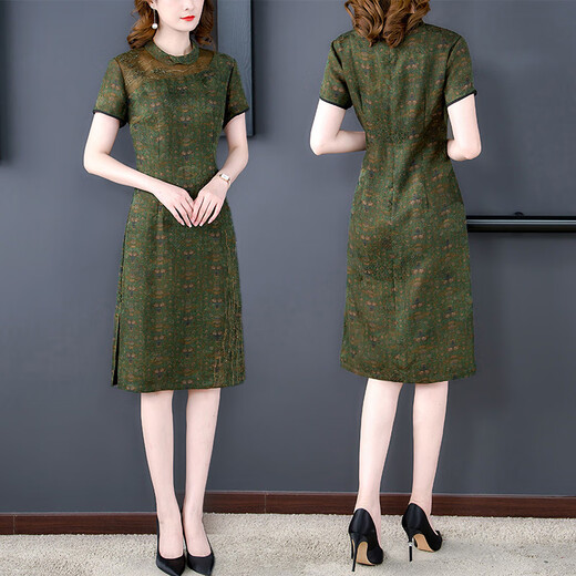 恒源祥品牌高端香云纱真絲连衣裙女2025年夏季新款气质桑蠶絲新改良旗袍 9731绿色 4XL