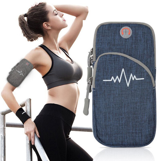 BAIWON is suitable for VIVO running mobile phone arm bag, sports mobile phone arm strap, outdoor marathon riding protective cover, men's and women's fitness arm bag, mobile phone bag cover, wrist cover, black VIVOS1 arm bag