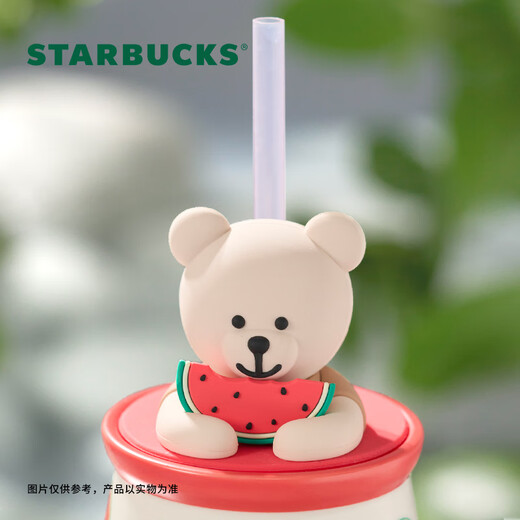 Starbucks (Starbucks) Cup Fruity Adventure Series Ceramic Water Cup Desktop Mug High-Looking Coffee Cup Gift for Men and Women Watermelon Bear Style Ceramic Straw Cup 430ml