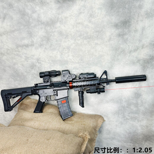 Qiyunle children's toy gun 8-12 years old water bead soft bullet gun assault submachine gun M4A1 toy wargame launcher M4 high-speed electric burst ink color - high-end New Year gift