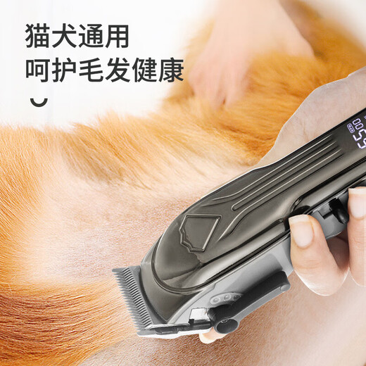 GERTHRON German pet professional large dog electric clipper special dog teddy cat shaving artifact dog hair clipper all steel digital display standard