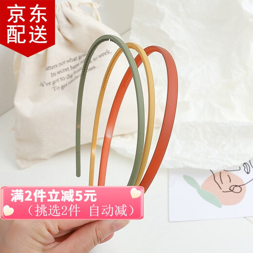 Qingxin children's hair accessories, hairbands, girls' hairpins, high-end, versatile, non-damaging, wavy headbands, non-slip hairpins, F style 3-piece set