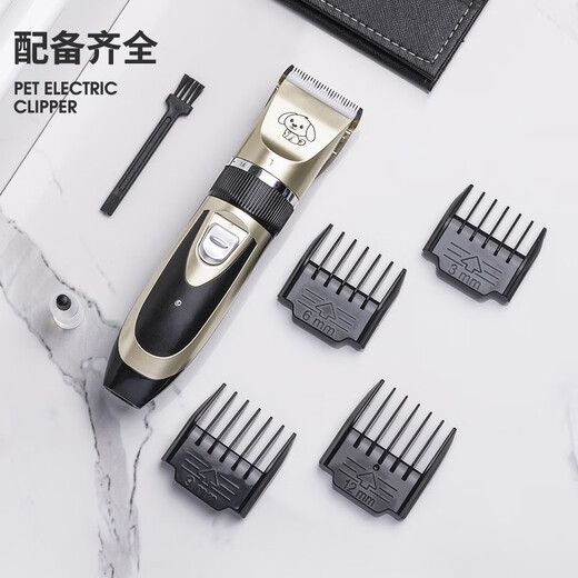 Teddy Dog Electric Hair Clipper Pet Rechargeable Shaver Electric Hair Clipper for Dogs and Shaving Household Puppies Gold Standard