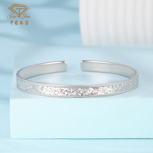 Chinese jewelry broken ice pt950 platinum bracelet for women platinum open ring birthday and Valentine's Day gift for girlfriend and wife platinum broken ice bracelet gold weight about 27g