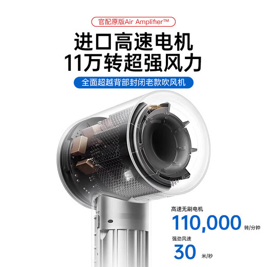 Mori series second generation丨National 3C certification hair dryer home silent negative ion high power does not damage hair Huaqiangbei Expressway Hair Care Student Dormitory hd16 electric hair dryer painted pottery green single air nozzle 4.5 billion water moisturizing negative ion constant temperature hair care 2025 new second generation丨top with 1 1 1.8 meter long cord gift box