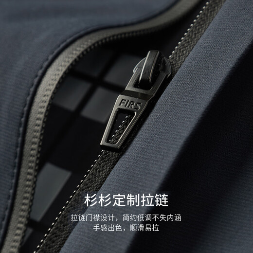 Shanshan jacket men's spring and autumn business casual commuting solid color stand collar zipper windproof and smooth men's clothing