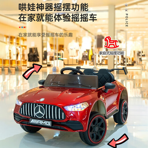 Voiture électrique pour enfants HF, voiture à quatre roues, peut s'asseoir sur des personnes et peut être basculée par télécommande, poussette jouet pour bébé pour garçons et filles, cadeau de chargement, rose fleur de cerisier, télécommande + grande batterie + musique Bluetooth