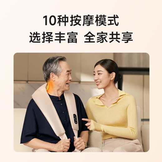 SKG cervical spine massager massage shawl cervical spine shoulder neck lower back leg trapezius muscle tapping neck massager Christmas gift for boys and girls friends and parents imitation human hand beating massage shawl H1