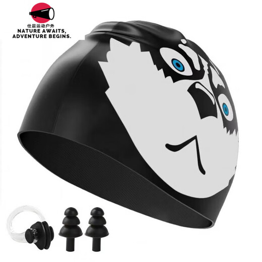 Zailu Husky Swimming Cap, Unisex, Non-Stretching, High Elasticity, Erha Cartoon Funny Silicone Swimming Cap, Fashionable and Personalized, Husky + Earplugs and Nose Clip