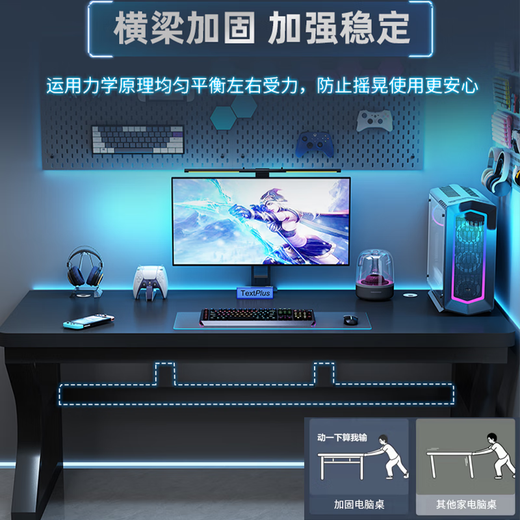 Mudiren solid wood computer desk desktop home computer desk gaming desk office desk simple solid wood desk study desk C all solid wood desktop black + black frame 120x60x75cm