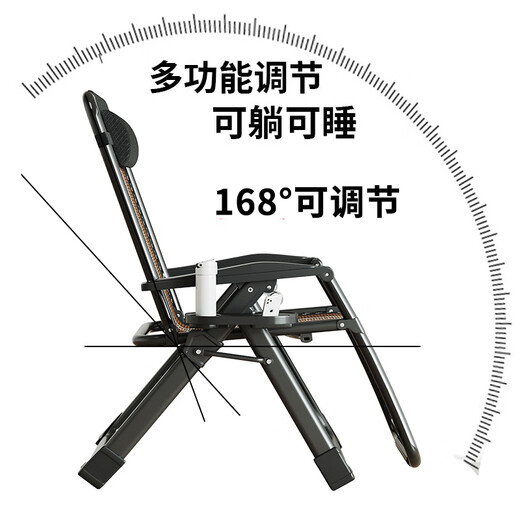 One Lemon Klappstuhl, Liege, Mittagspausenstuhl, Klappbett, Nickerchenbett, Rückenlehne, Balkon, Heimfreizeitschlafsaal, Nickerchenbett, Begleitstuhl, Eisseidenstoff + dickes schwarzes Vierkantrohr + Legierungsschloss