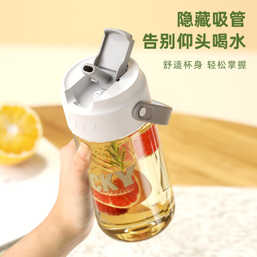 Jiwu Forest Plastic Water Cup for Women High-Looking Portable Straw Cup Large Capacity High Temperature Resistant Plastic Cup with Tea Separator White 600ml