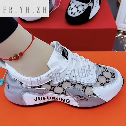 P.YH.ZH CHANGAN DISTRITO GEXIU SAPAS INDUSTRIA ORGANSHA Summer's Summer's Light and Women's Mesh Fashion Fashion Soft Sole Dancing Shoes 9928 White Grey Mil People Compre 34 [Tamaño de la mujer]