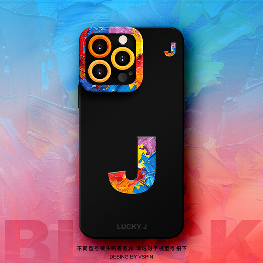 
Rich Apple series mobile phone case iPhone16Promax liquid silicone 15plus soft shell new 16e creative painted simple couple men and women high-end sense will not hit the shell Angel eye liquid silicone black [jtGJ679] iPhone 16