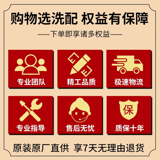 CLCEY is suitable for Little Swan washing machine TG90-14122DXG-1416MPDG-1422WIDG tripod bearing with package 5-oil seal 47 88/10-12