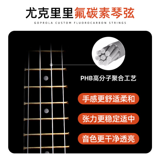 Manr Musical Instruments Ukulele Children para adultos UKLili Caenve para principiantes Guitarra pequeña 23 pulgadas Regalo del Día del Niño