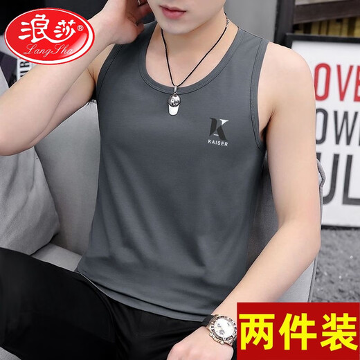 LangSha solid color vest for men in summer slim round neck letter printed base shirt casual sports fashion fitness vest 9793 black + 9228 white S recommended 70-90Jin [Jin equals 0.5 kg]