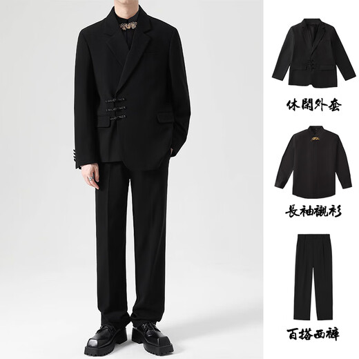 GOKU new Chinese style button suit suit for men Chinese style engagement wedding groom Chinese tunic dress Tang suit suit for men black suit + shirt + pants XL recommended weight 120-135 Jin Jin equals 0.5 kg