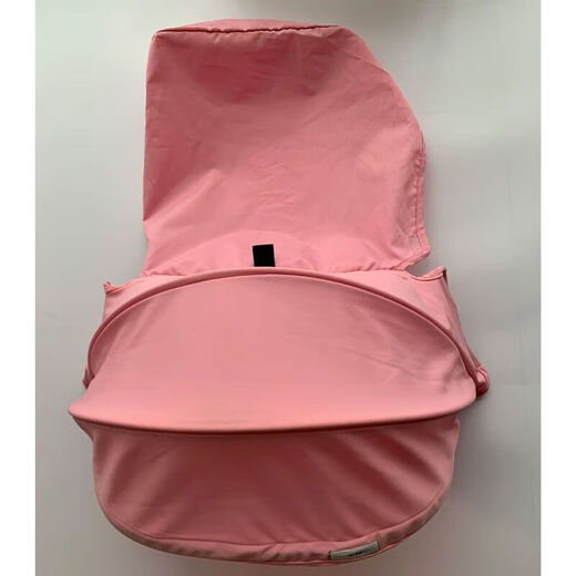 Good Kids (GB) Trolley Accessoires Baby Kinderwagen Taschenliebesbrief Accessoires D635D636D639D619D6 D628 Serie Rückenanpassungsgürtel
