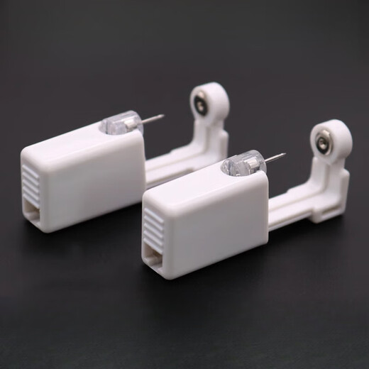 Fat Donglai's same self-service ear piercing artifact, second generation disposable sterile ear piercing device, painless second generation ear piercing device, 1 pack | White diamond + sterilized cotton