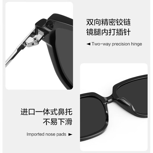 RHOTEM法国品牌2025新款近视太阳镜女士夏季防晒紫外线太阳眼镜高级感 升级-蜂窝镜片【偏光】